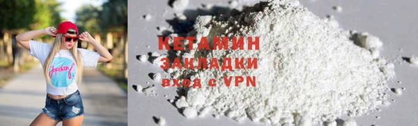 ECSTASY Верхний Тагил